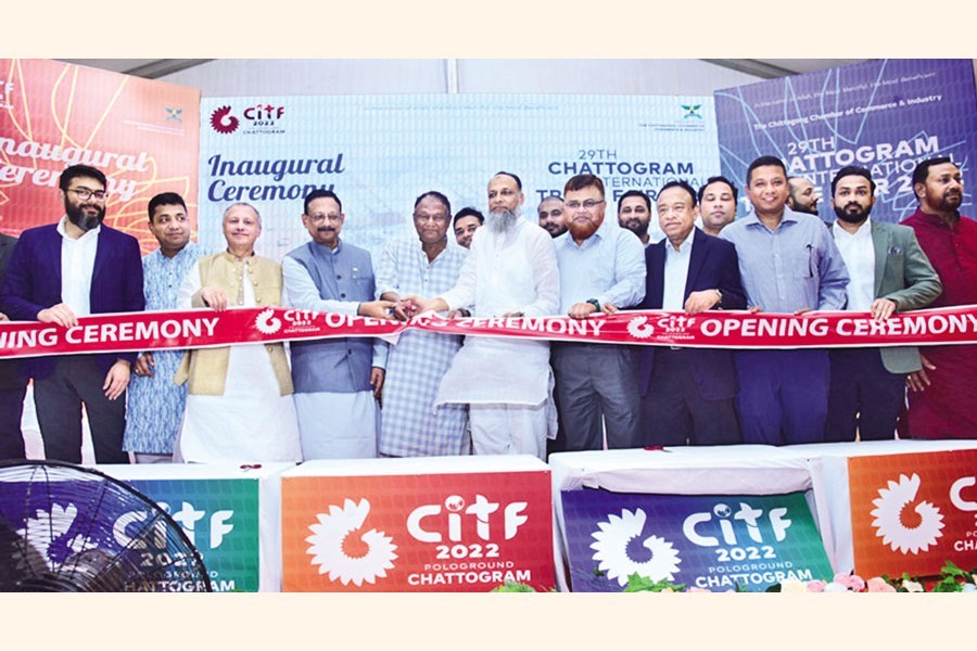 Commerce minister Tipu Munshi inaugurates the Chittagong International Trade Fair (CITF) 2022 in the port city's Railway Polo ground on Tuesday