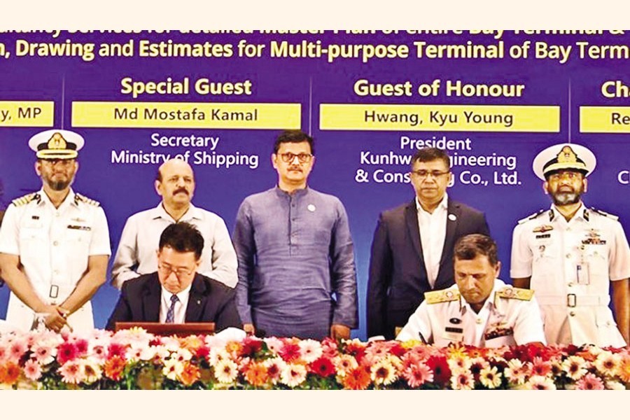 Chairman of Chittagong Port Authority Rear Admiral M Shahjahan and President of Kunhwa Consulting & Engineering Company Limited Huang Qiu Young signed an agreement for the design of the Bay Terminal Construction Project at Chittagong seaport. State Minister for Shipping Khalid Mahmud Chowdhury was present at the event held at a hotel in Dhaka on Tuesday