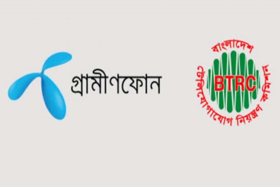 BTRC places indefinite suspension on sale of GP SIM cards