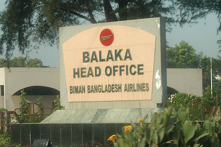 Biman suspends three officials over plane collision incident 