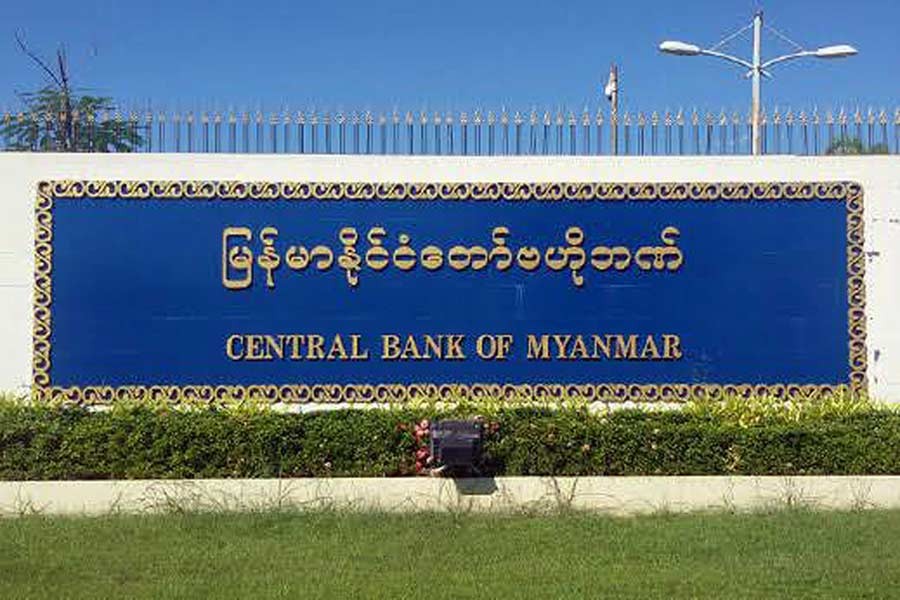 Myanmar orders companies, banks to suspend foreign loan repayments