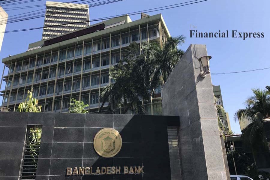 Bangladesh Bank. FE file photo