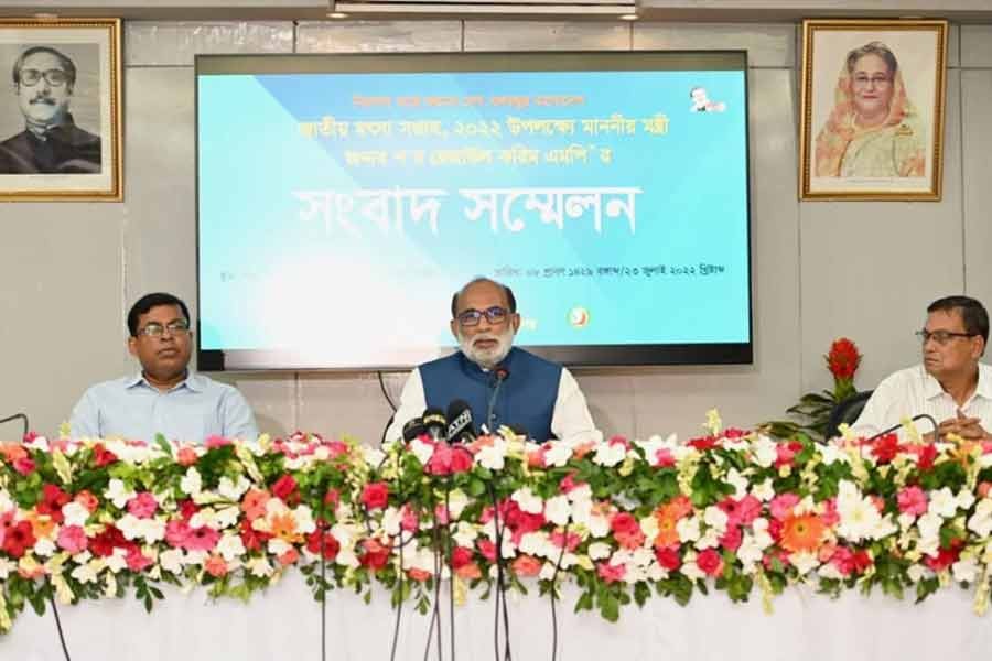 Secretary of Fisheries and Livestock Ministry Muhammad Yamin Chowdhury, Additional Secretaries Shyamal Chandra Karmaker and Md Abdul Kaiyum, and other senior officials of the fisheries ministry and the fisheries department were present at the press briefing.