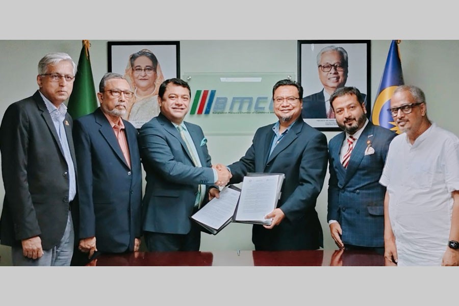 BMCCI, DPMM ink MoU to boost BD, Malaysia trade ties