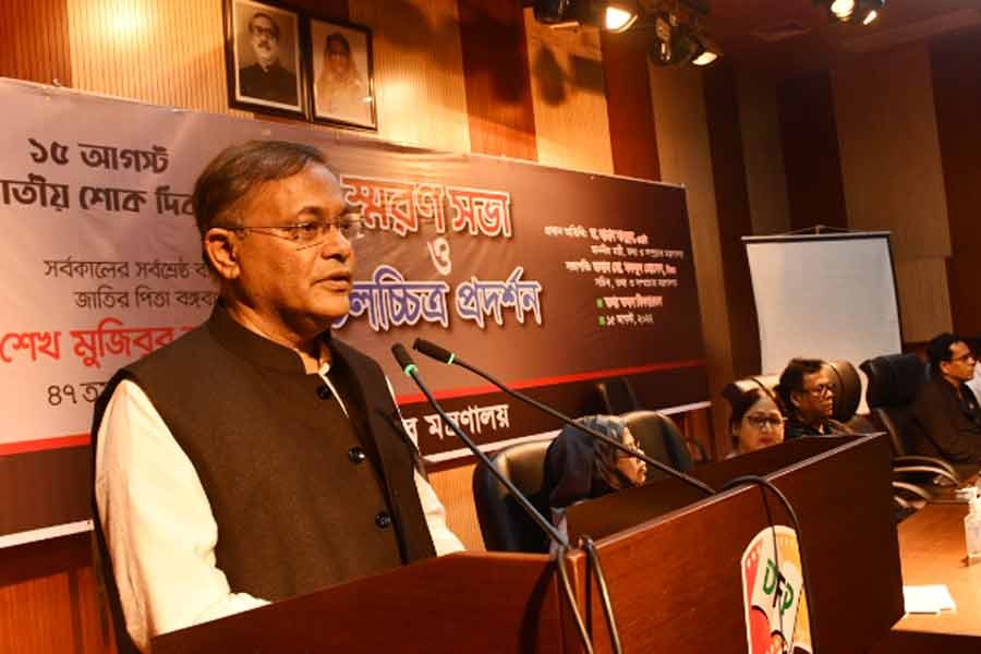 Assassination of Bangabandhu a heinous crime against humanity: Hasan Mahmud