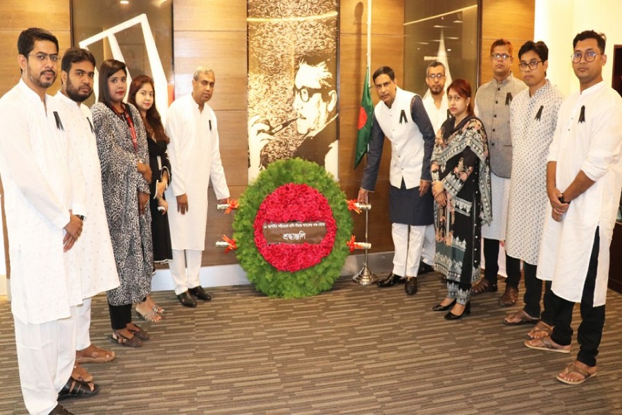 Shimanto Bank observes National Mourning Day