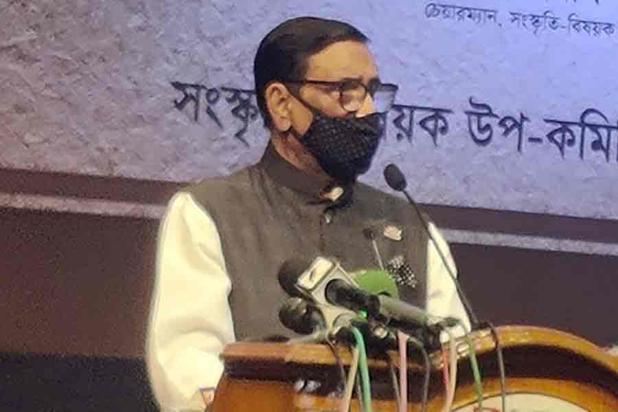 BNP spending illegal money against country: Obaidul Quader