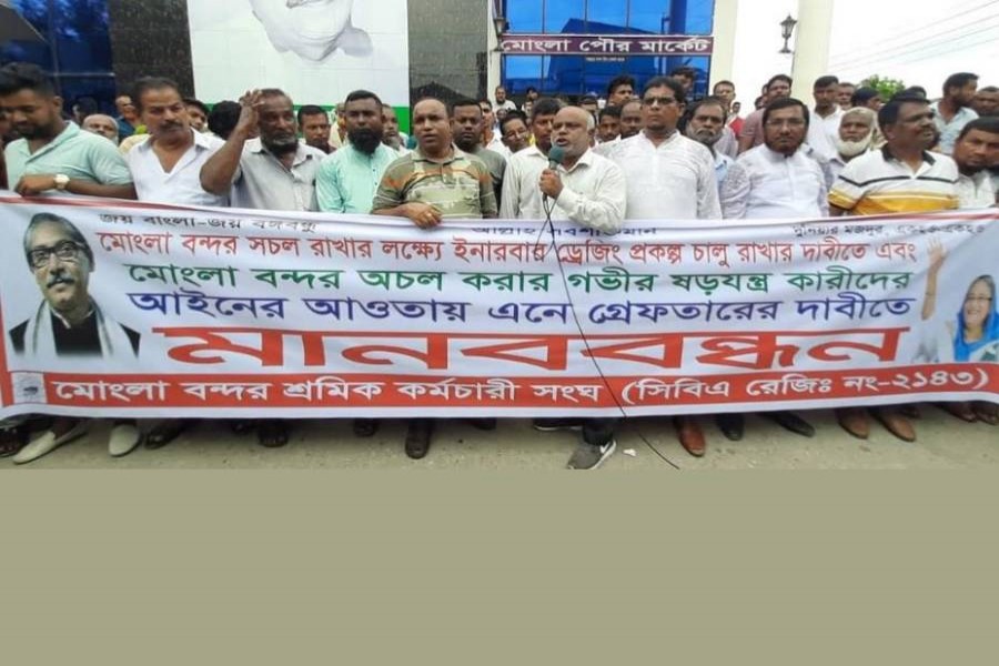 Workers, employees demand continuous dredging to run Mongla Port 