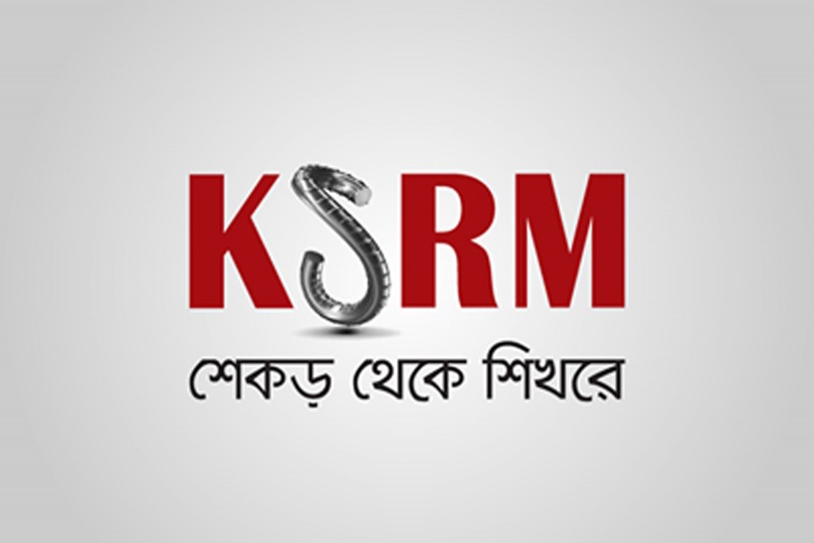 KSRM increases salaries of 4,000 staff members amid rising commodity prices