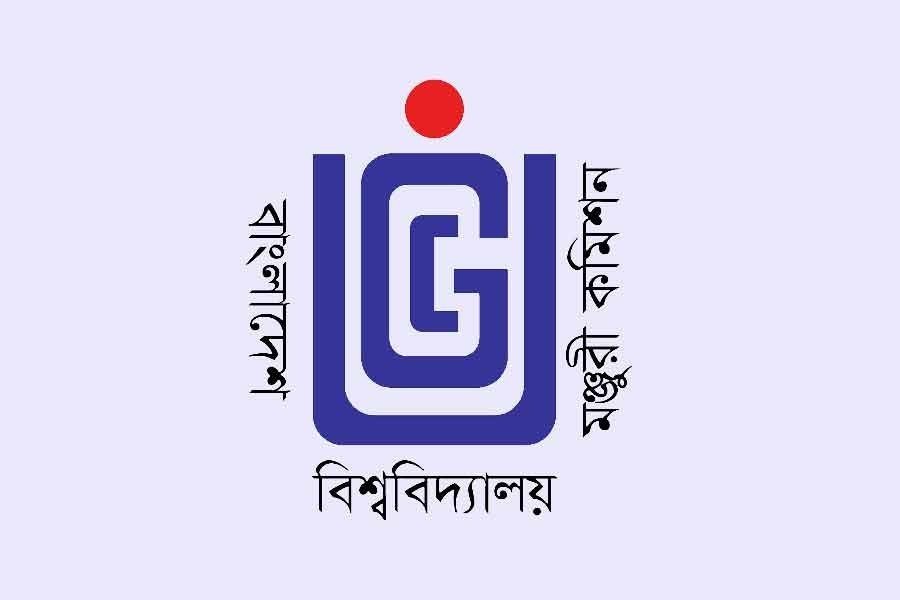 UGC declares America Bangladesh University illegal