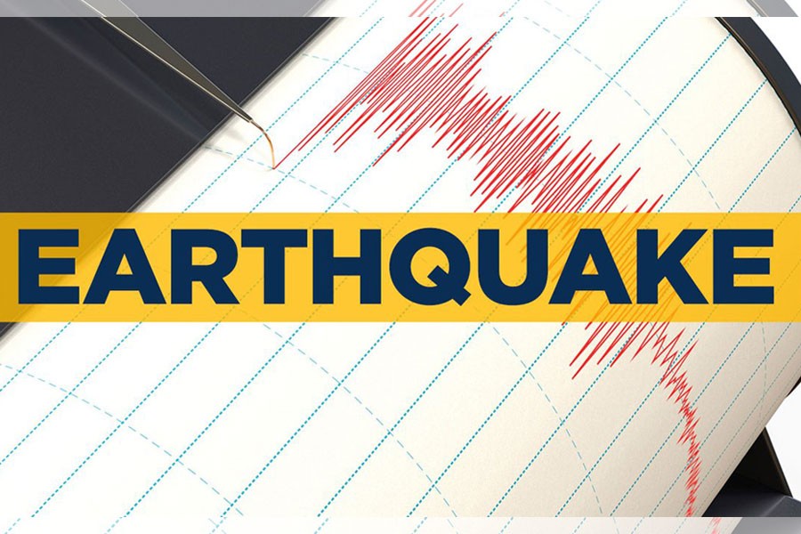 Magnitude 6.2 earthquake strikes Papua, Indonesia, no tsunami warning