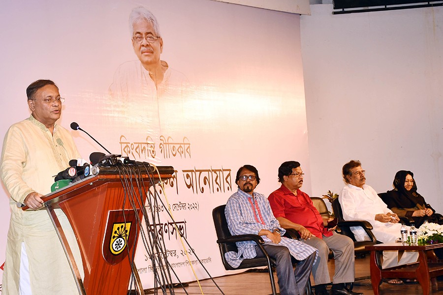 Mazharul Anwar to be remembered until Bangla songs' existence: Hasan