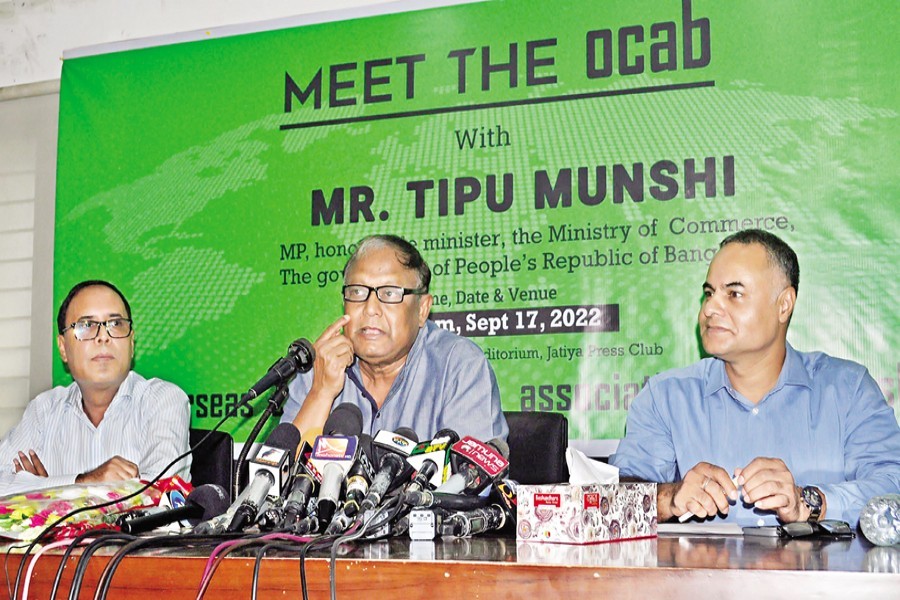 Commerce Minister Tipu Munshi speaking at the 'Meet the Press' organised by the Overseas Correspondents Association of Bangladesh (OCAB) at the National Press Club in the city on Saturday Story on page 8 — Focus Bangla