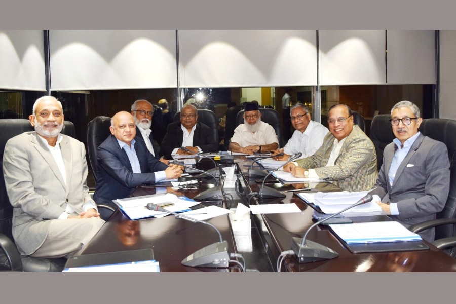 ICC Bangladesh Banking Commission meeting discusses future programme