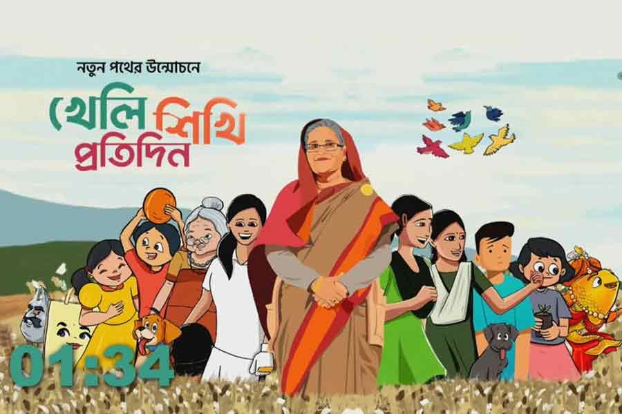 Bangladesh’s first interactive gaming platform ‘Hasina and Friends’ launched