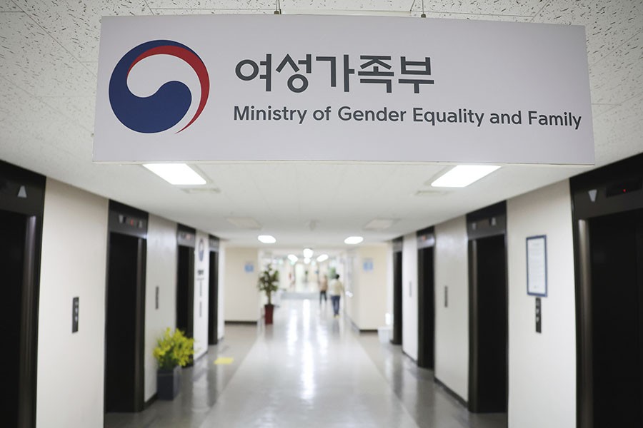 S Korea’s new gov't seeks to abolish gender equality ministry