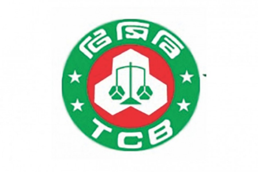 TCB  will sell essential commodities from Monday