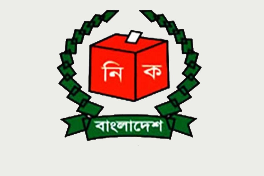 EC extends deadline for Gaibandha-5 by-polls by three months