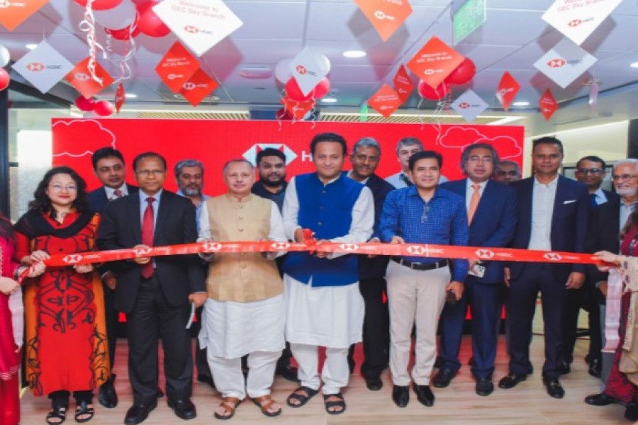 HSBC inaugurates relocated branch in Chattogram