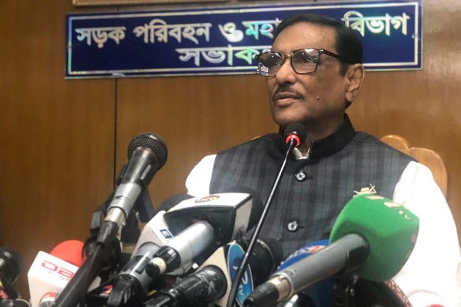 BNP leaders talk about democracy but nurture practice of looting: Obaidul Quader