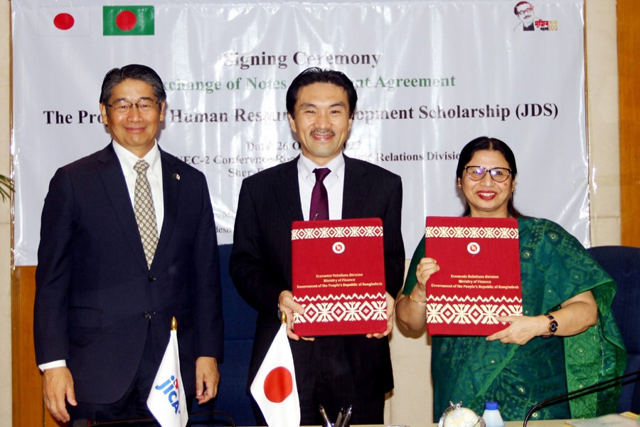 Bangladesh to get $3.41m from Jica for human resource development