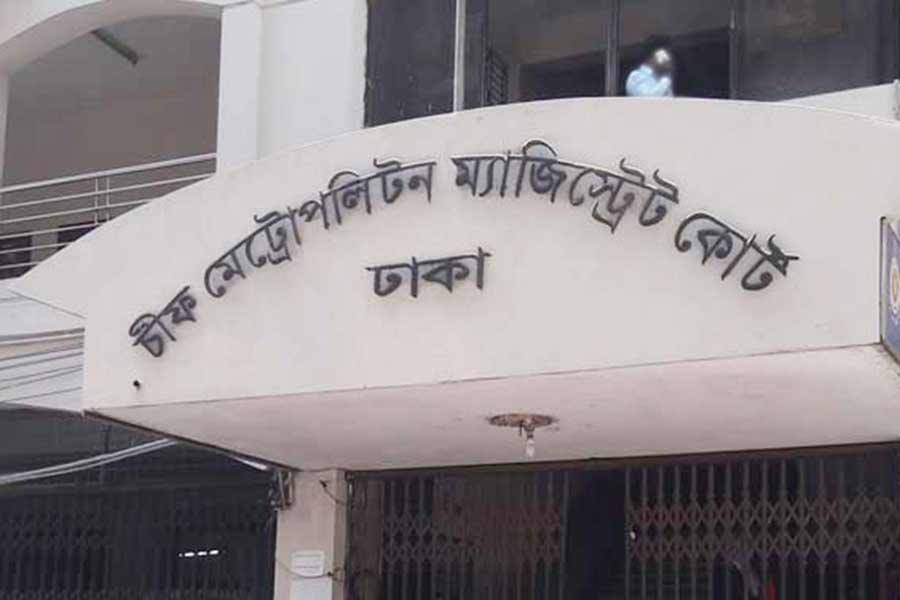 Five Biman officials remanded for two days over question paper leak