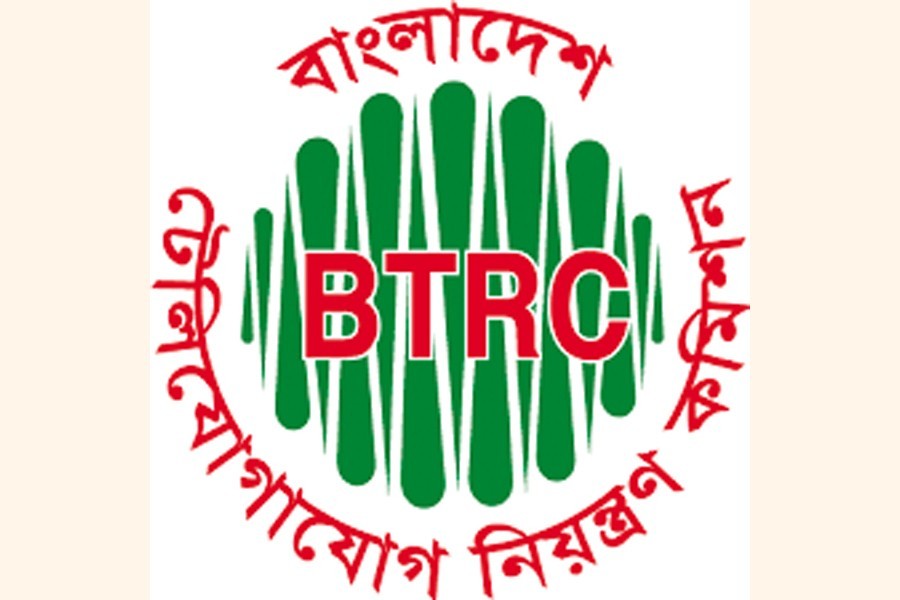 Directive for telecom e-waste management gets BTRC nod