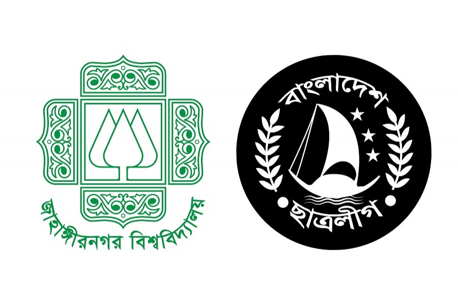 JU Chhatra League announces gigantic committee, 100 activists get vice-president position