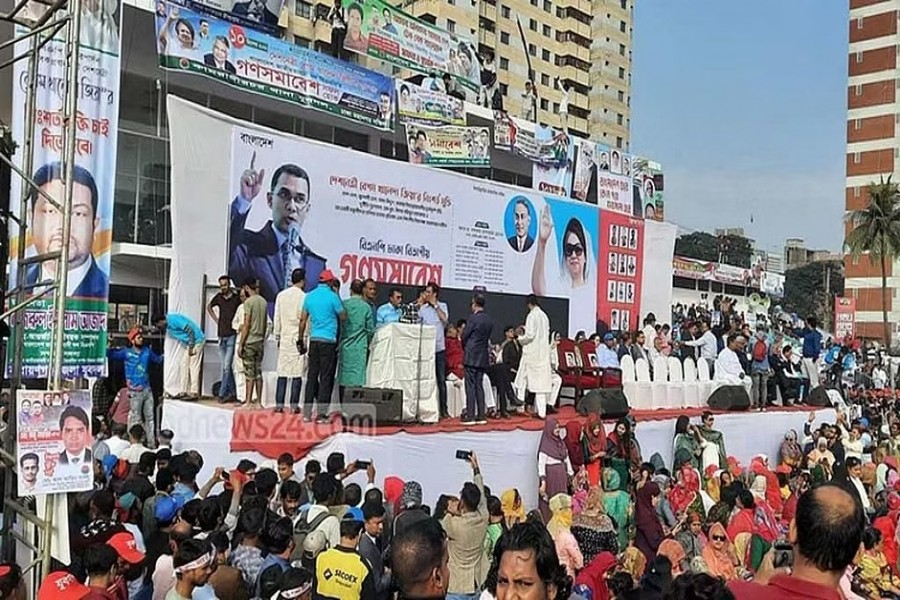 BNP supporters overcome 'hurdles at every step' to join Dhaka rally