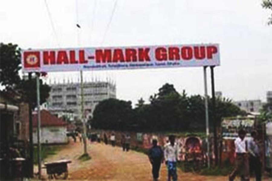 Hall-Mark scam: 10 including six former officials of Sonali Bank jailed