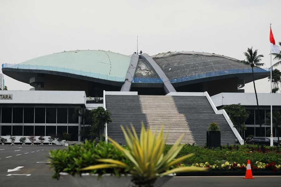 Indonesian parliament