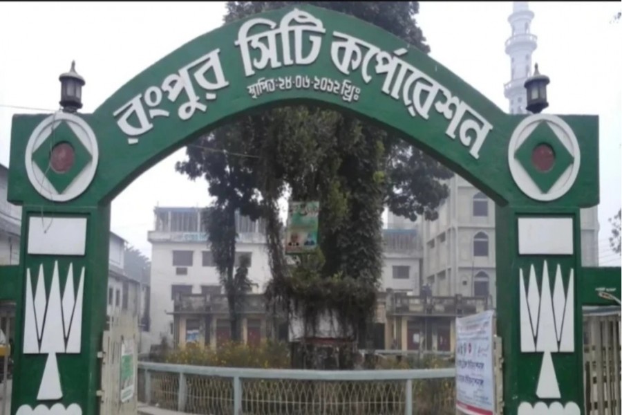 Rangpur City Corporation: Voting begins amid enthusiasm