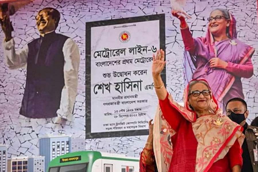 মেট্রোরেল দেশের উন্নয়ন অগ্রযাত্রায় আরেক পালক: শেখ হাসিনা