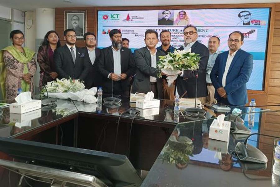 ICT Division, Gennext ink deal to set up data centre