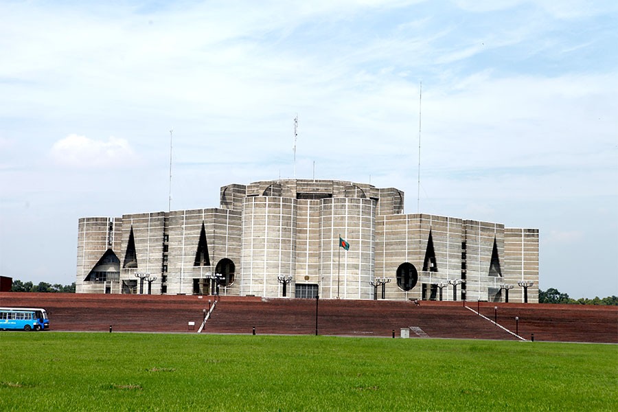 খাস জমি দখলে ৫ লাখ টাকা জরিমানা, সংসদে বিল