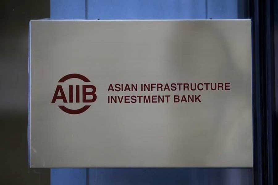 AIIB urged to relax lending terms, rate