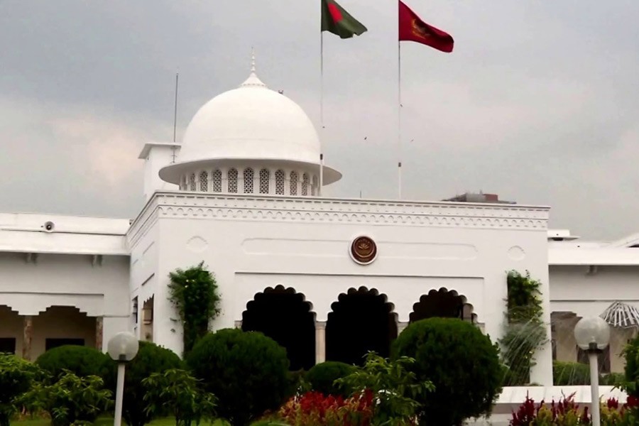 Bangabhaban, the official residence and principal workplace of the president of Bangladesh