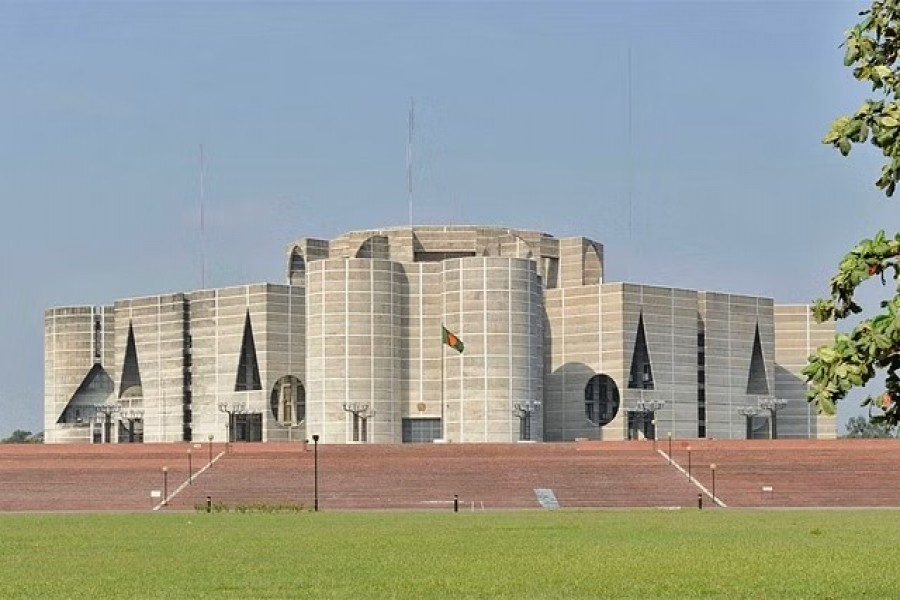 এনার্জি রেগুলেটরি কমিশন (সংশোধন) বিল সংসদে