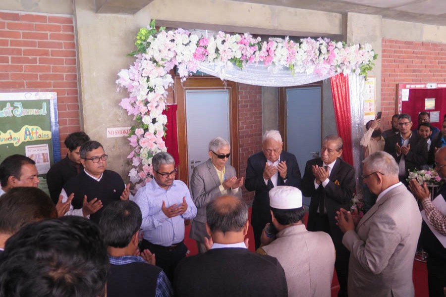 East West University opens its new Manzur Elahi Auditorium