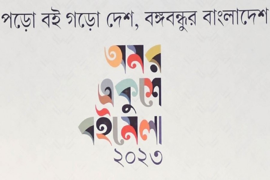 Amar Ekushey Book Fair begins today