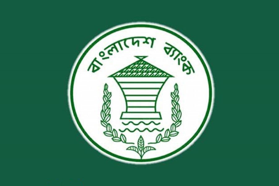 Logo of Bangladesh Bank