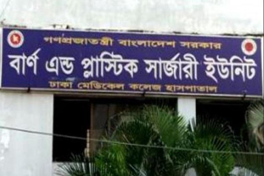 ashulia factory fire injured worker dies at dmch