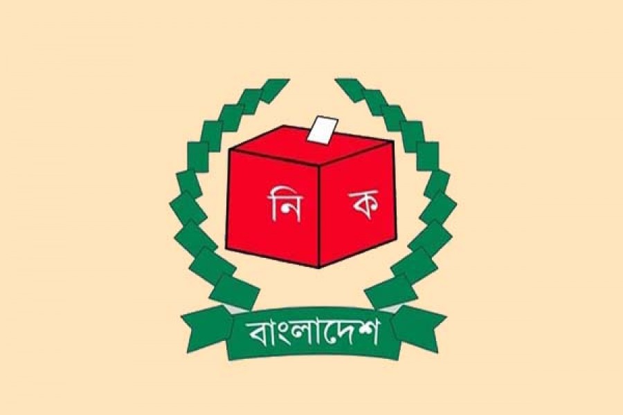 Awami League submits financial statement to EC