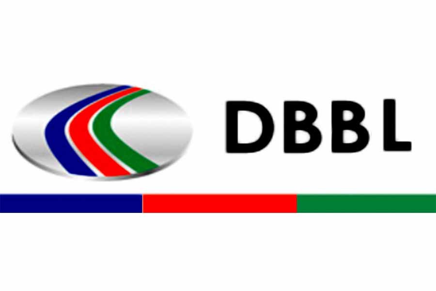 4032 students receive DBBL scholarship