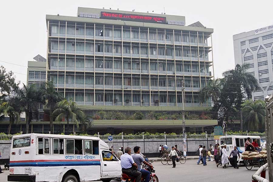 The Bangladesh central bank headquarters in Dhaka. Reuters