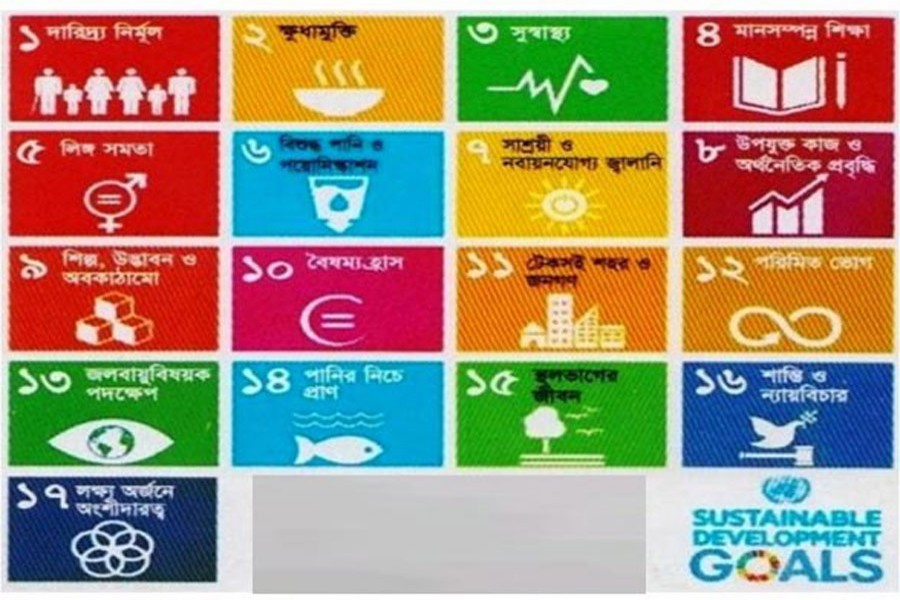 'Bangladesh working for achieving SDGs'
