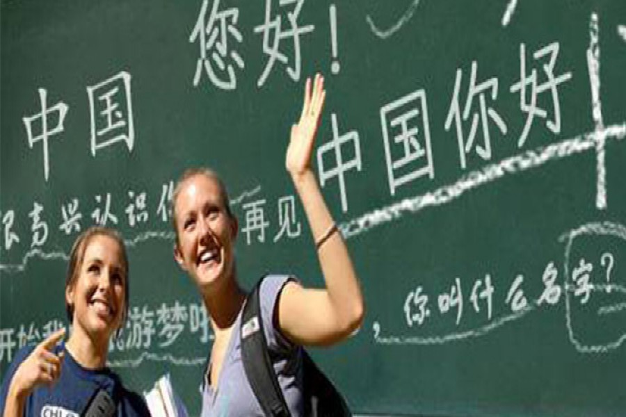 Learning Chinese is easy and a great fun   