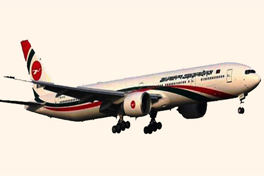 Biman to operate 8 addl hajj flights