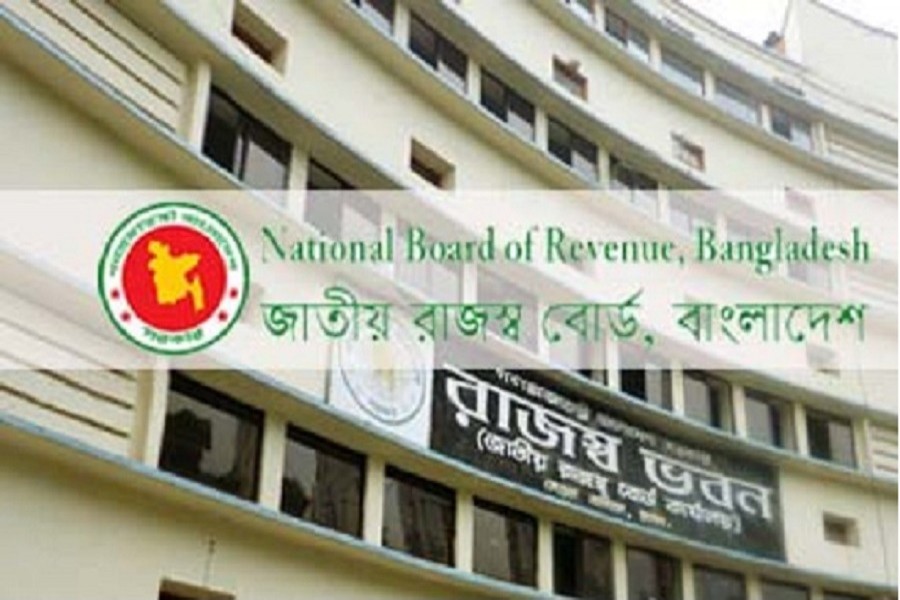 File photo shows the head office of the National Board of Revenue at Segunbagicha in capital Dhaka.