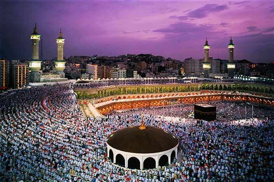 Holy Hajj comes to an end